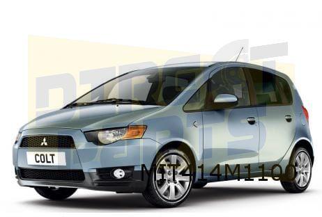 Mitsubishi Colt VI (10/08-) voorbumper (5-drs) (te spuiten), Autos : Pièces & Accessoires, Carrosserie & Tôlerie, Pare-chocs, Mitsubishi