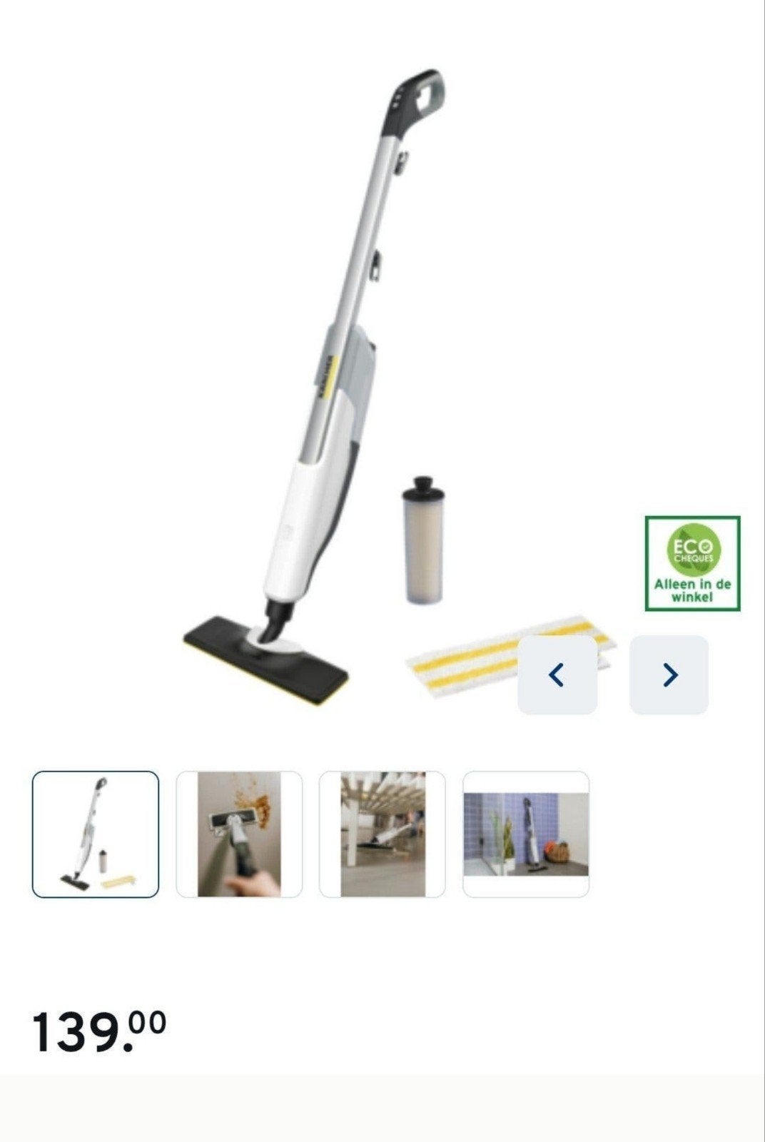 KARCHER SC 2  - STOOMREINIGER, Ophalen