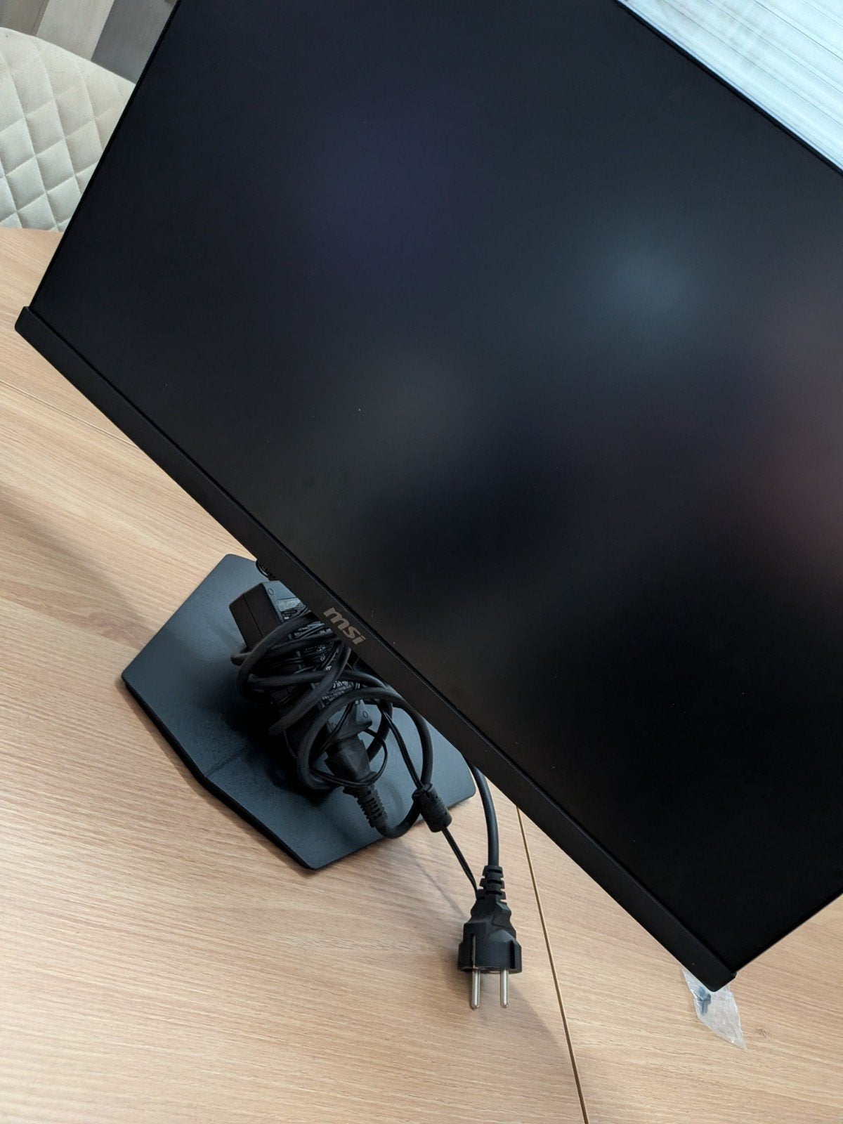 MSI G244F E2, Enlèvement, HD, MSI
