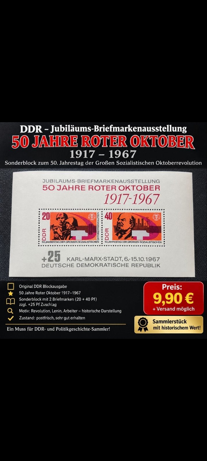 postzegel, Ophalen of Verzenden