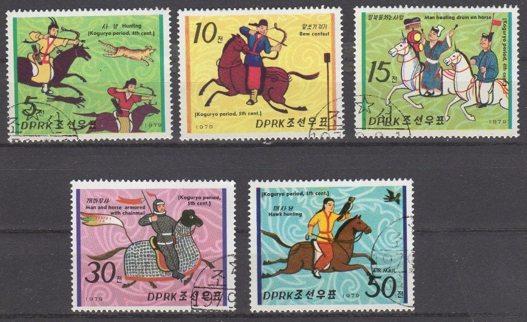Noord-Korea - Paardensport Koguryo-periode, Postzegels en Munten, Ophalen of Verzenden, Postfris