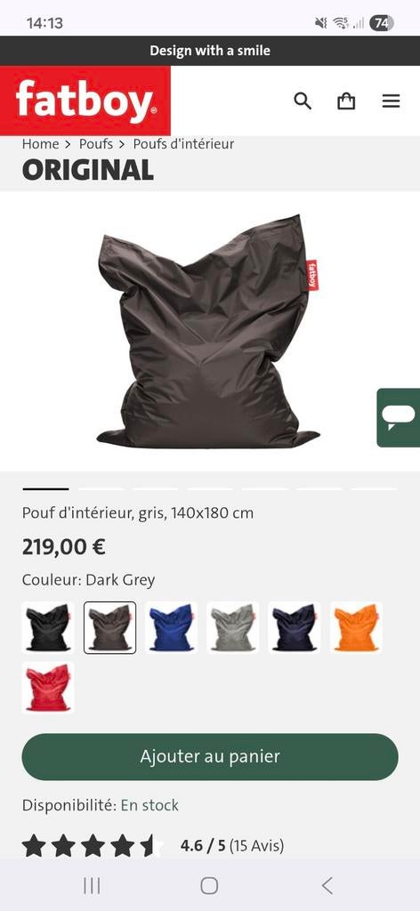 Fatboy brun gris, Bruin