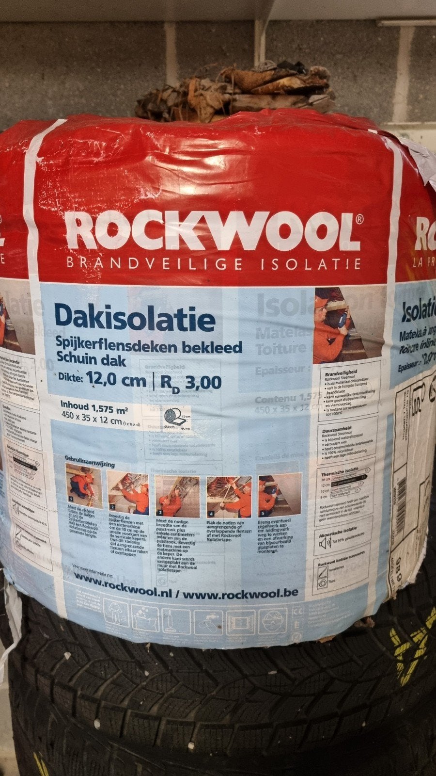 Rockwool spijkerflensdeken 12cm dik, Doe-het-zelf en Bouw, Isolatie en Afdichting, Ophalen, Nieuw, Dakisolatie