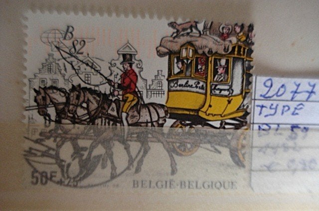 Belgique  n 2077 (O)  = BL59, Sans enveloppe, Affranchi, Envoi, Autre