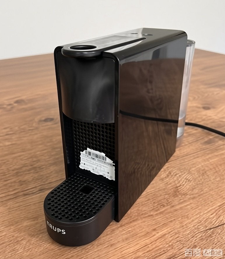 Nespressomachine, Ophalen, Gebruikt, Espresso apparaat, 1 kopje