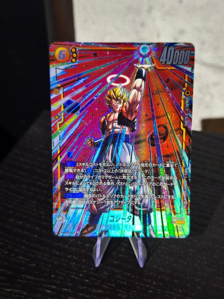 Dragon ball fusion world - Gogeta FB09-121, Collections, Enlèvement ou Envoi, Comme neuf, Carte(s) à jouer
