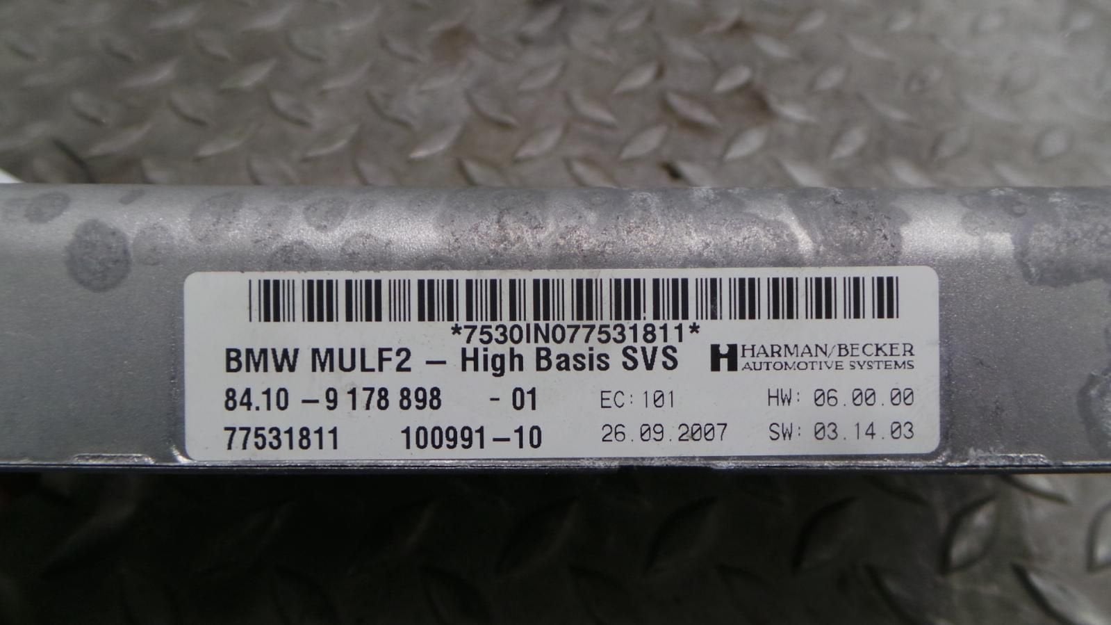 BMW X5 3.0SD HIGH EXECUTIVE COMPUTER ECU 2008, Enlèvement ou Envoi, Utilisé, ARN reconnu