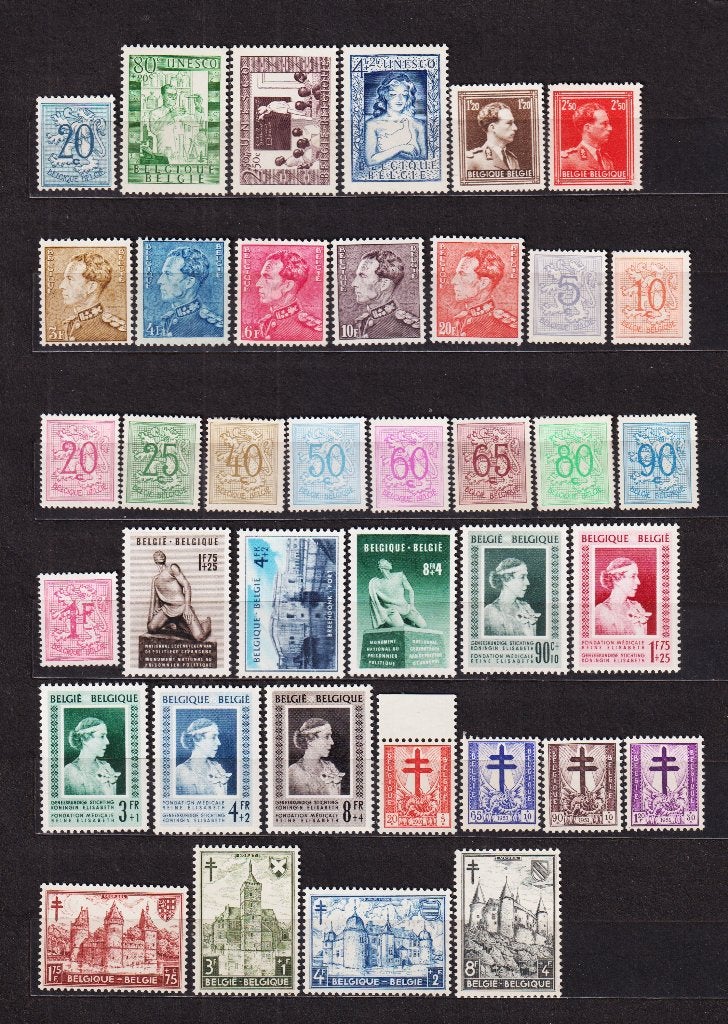 Belgique 1951 année complète **, Timbres & Monnaies, Envoi, Non oblitéré, Neuf
