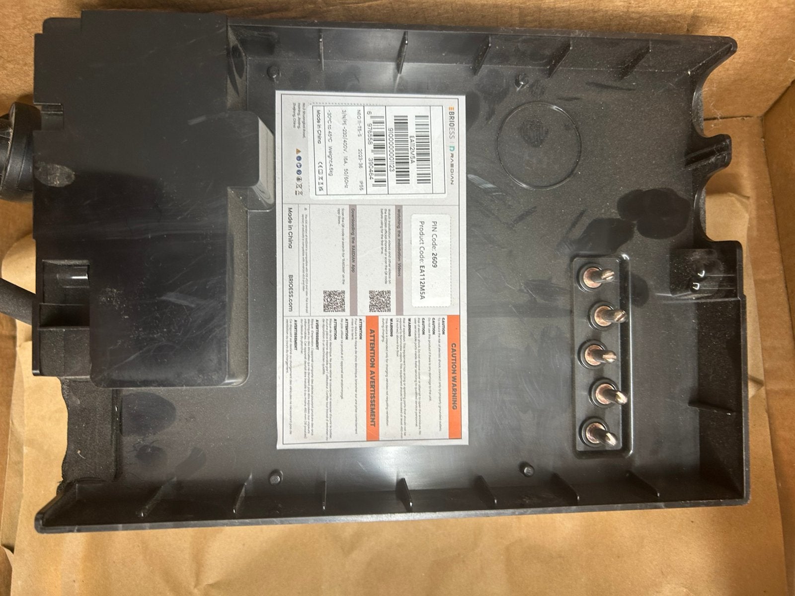 Batterie Lithium Industrielle 36V 45Ah 1,62 kWh – EA112M5A, Enlèvement, Comme neuf