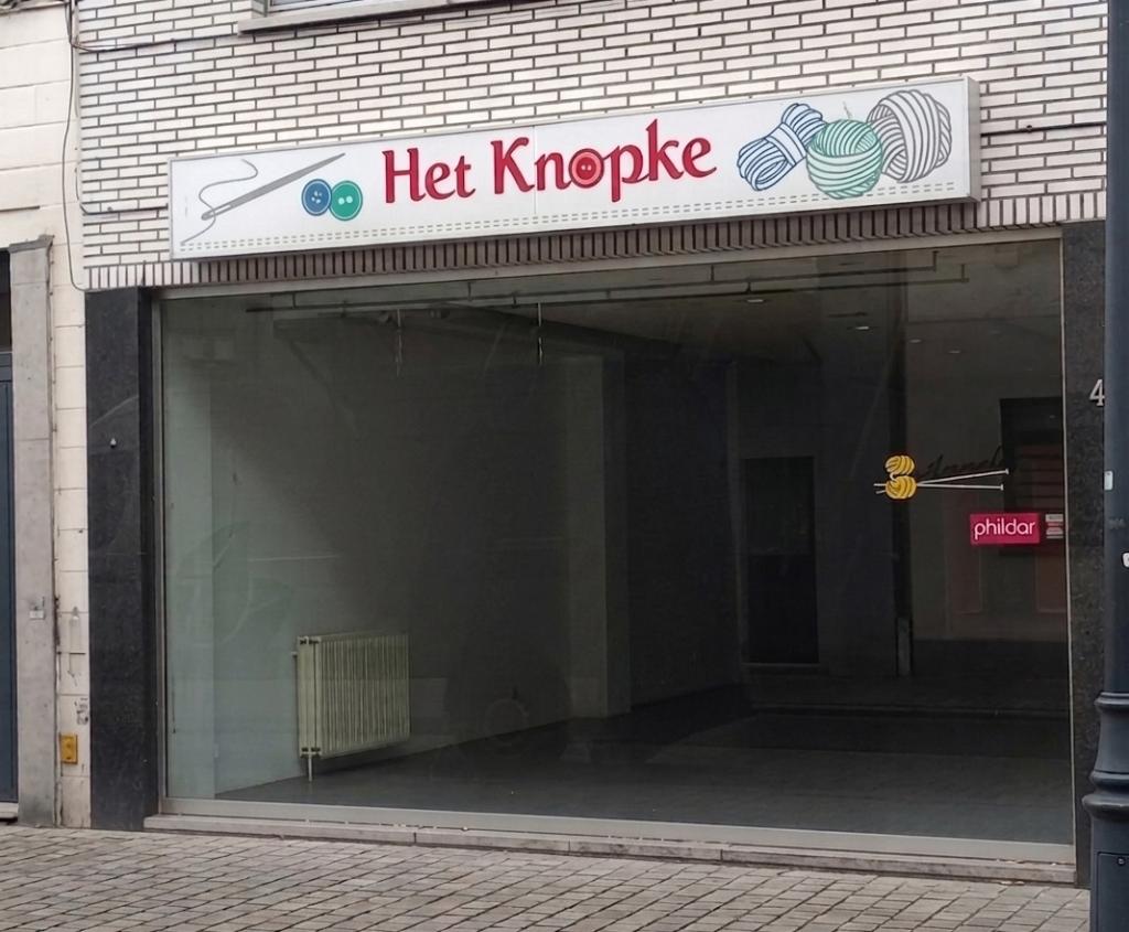 Handelspand te Ekeren te huur, Zakelijke goederen, 185 m², Huur, Winkelruimte