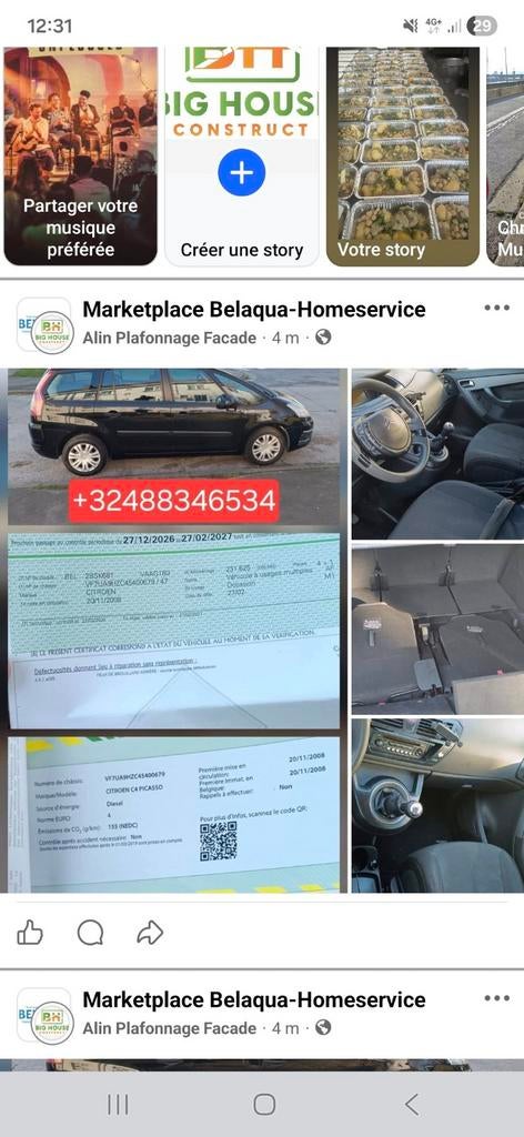 Citroën C4, Bedrijf, Te koop
