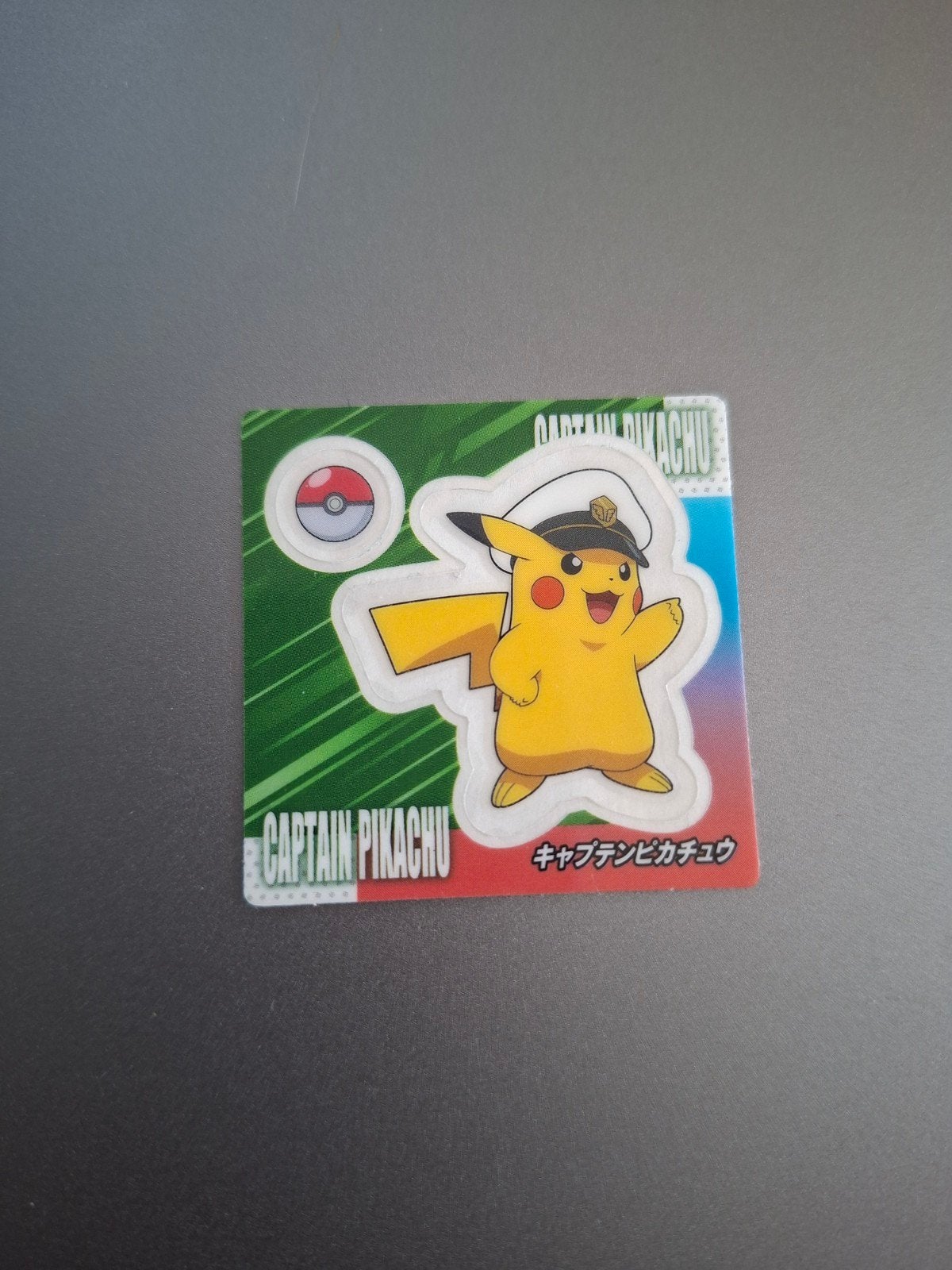 Sticker Pokémon Captain Pikachu Pocket Monsters 2023, Enlèvement ou Envoi