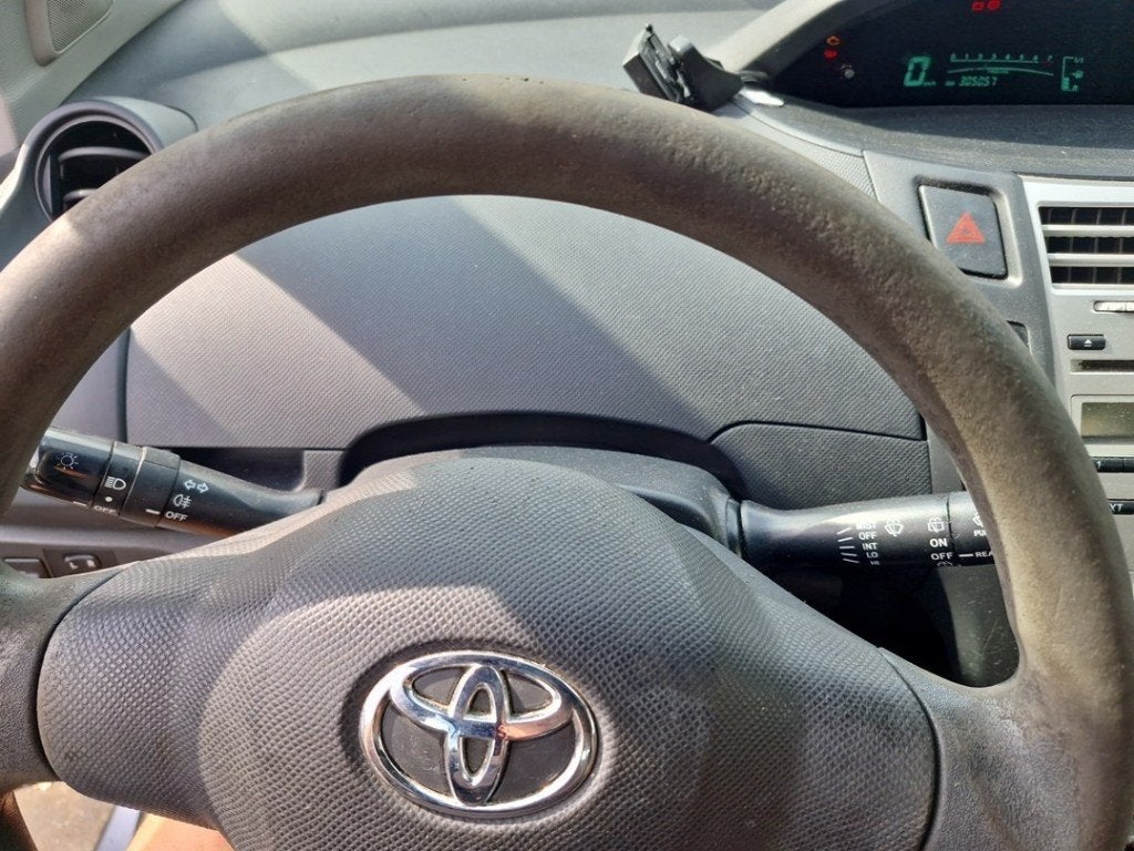 LICHTSCHAKELAAR Toyota Yaris II (P9) (01-2005/12-2014), Gebruikt, Kundenbetreuung@toyota.de, Toyota, Toyota-Allee 2
50858  Köln, DE