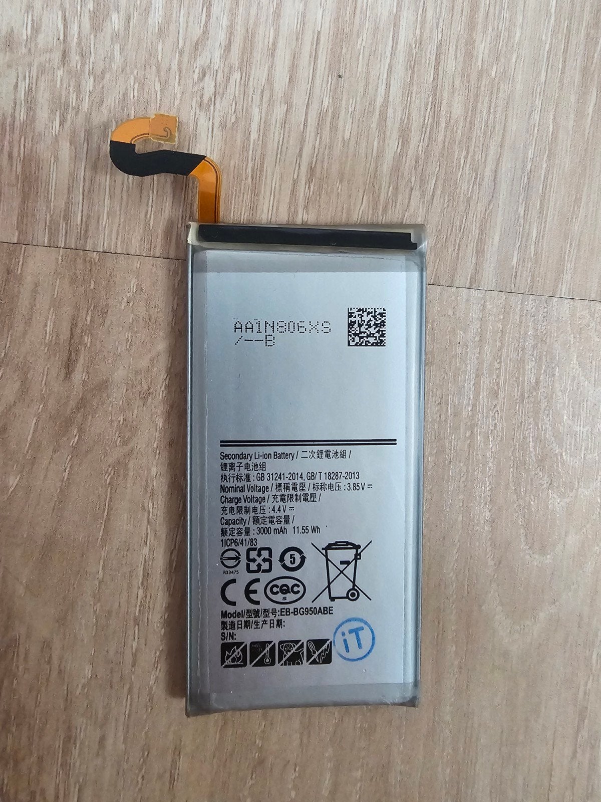 Batterij voor de Samsung Galaxy S8, Ophalen, Samsung