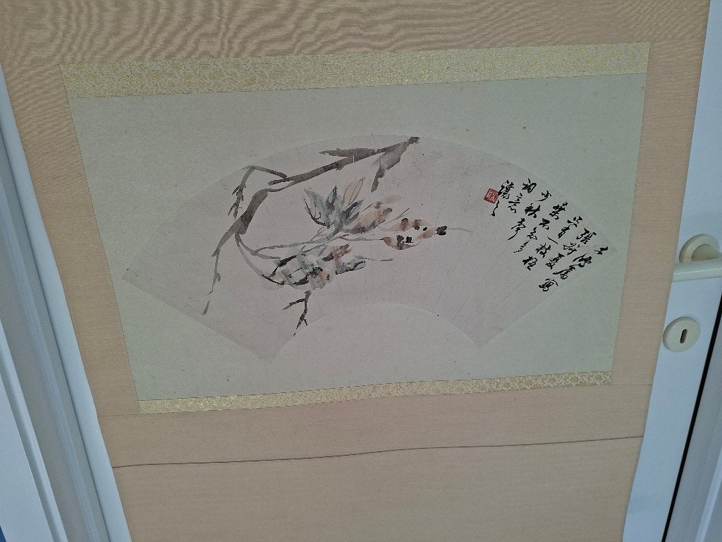 Chinees kunstdoek, Ophalen