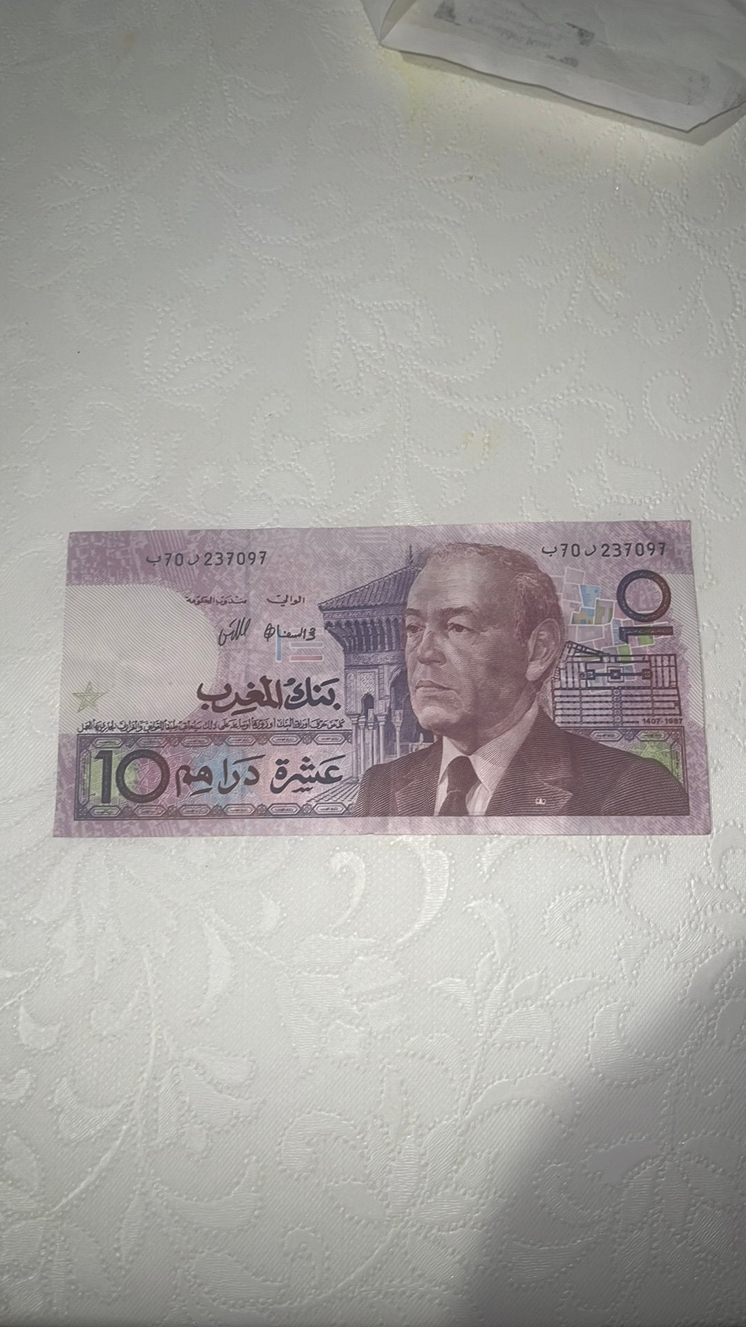 10 Marokkaanse dirhams van Koning Hassan 2 ( 1987), Ophalen of Verzenden