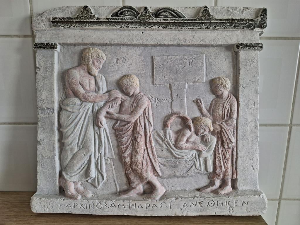 Bas-relief Amphiaraos et un patient, Suspension murale, Composites, Comme neuf, Enlèvement