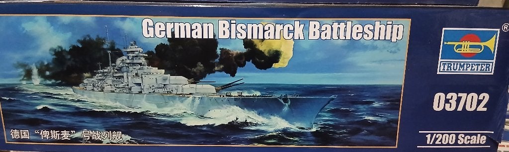Trumpeter (03702): German Bismarck Battleship au 1:200, Enlèvement ou Envoi, Neuf, 1:50 à 1:200, Autres marques