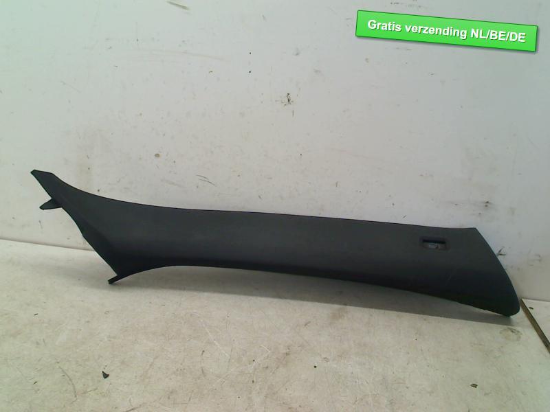 A STIJL BEKLEDING RECHTS BMW X6 (E71 / E72) (51436979844), Gebruikt, Dhr. R. de Gouw, Info@123Parts.nl, De Bloemendaal 21 21
5221 EB  'S HERTOGENBOSCH, NL