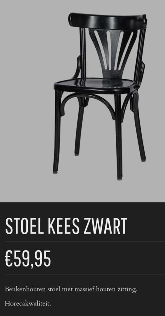 Thonetstijl 300st zwart hout lot partij horeca bar cafe, Ophalen of Verzenden