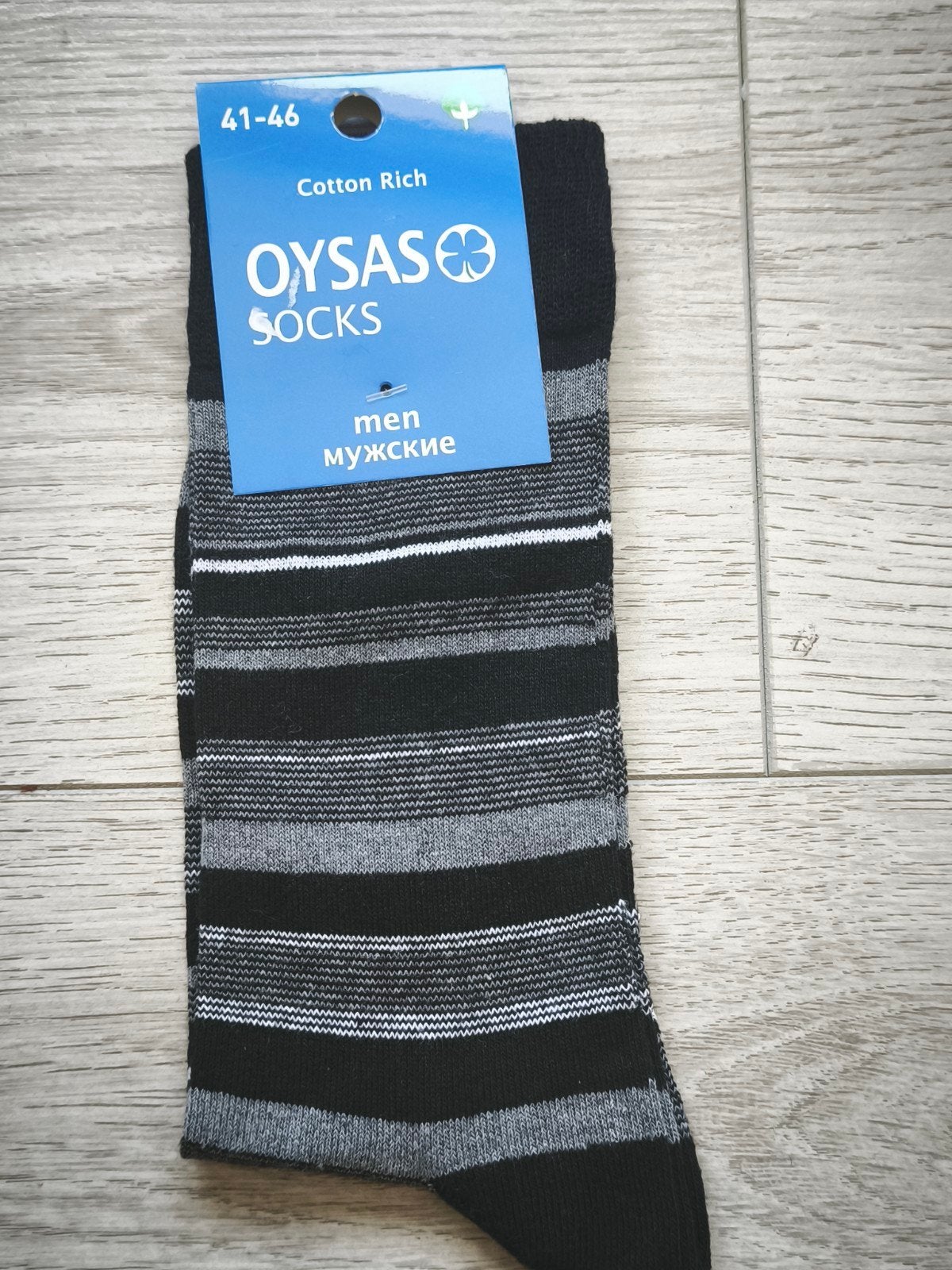 chaussettes hautes pour homme, Kleding | Heren, Sokken en Kousen, Zwart, Ophalen of Verzenden, Oysass, Nieuw