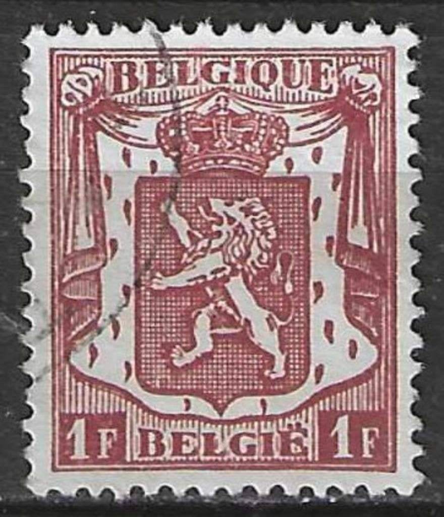 Belgique 1945/1949 - Yvert/OBP 715 - Armoiries du Petit (ST), Timbres & Monnaies, Envoi, Affranchi, Oblitéré