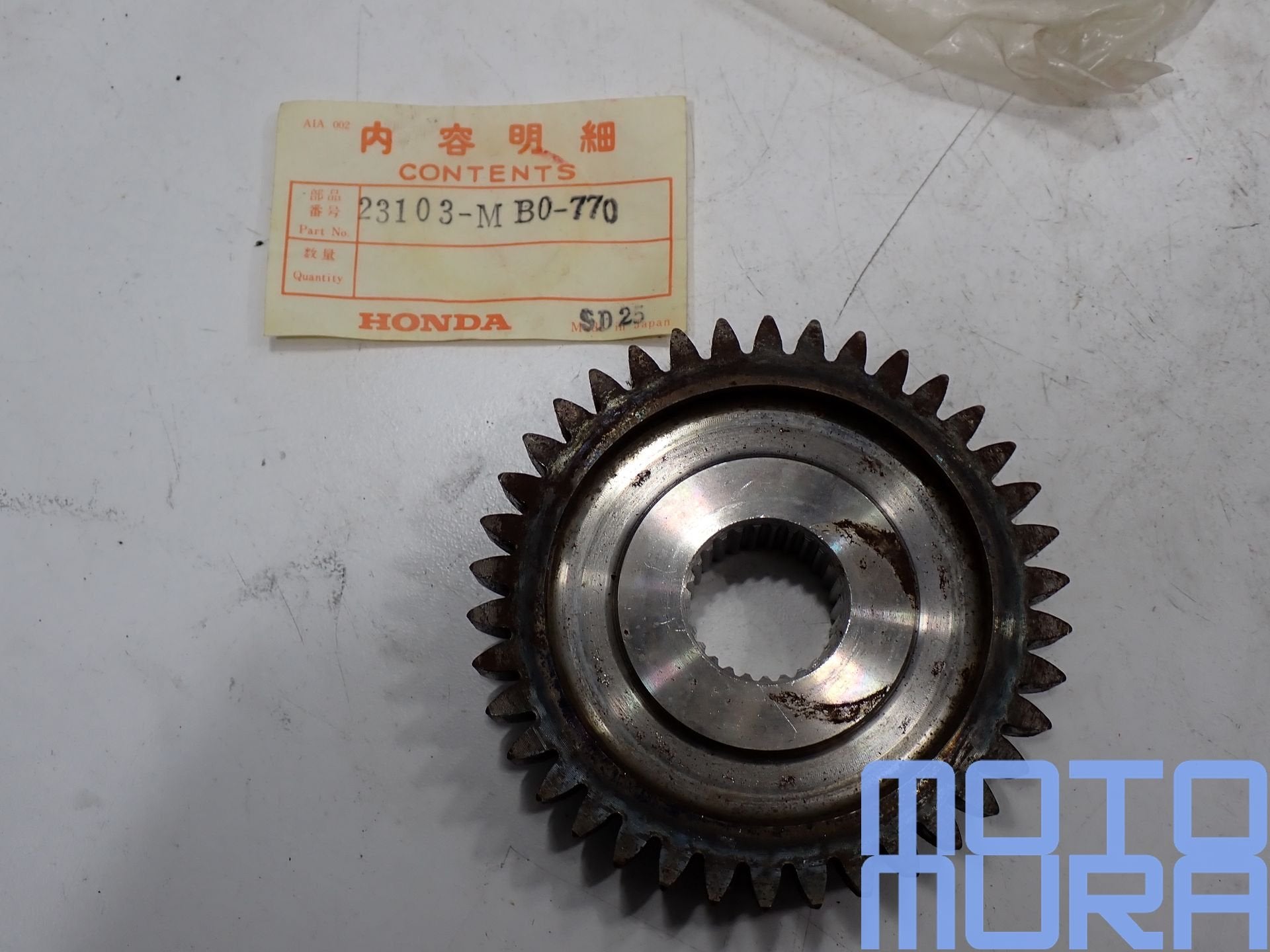 Nieuw primair tandwiel Honda VF 750 magna 1982 - 1988  700 v, Motoren, Onderdelen | Honda, -, -, Nieuw, Ophalen of Verzenden