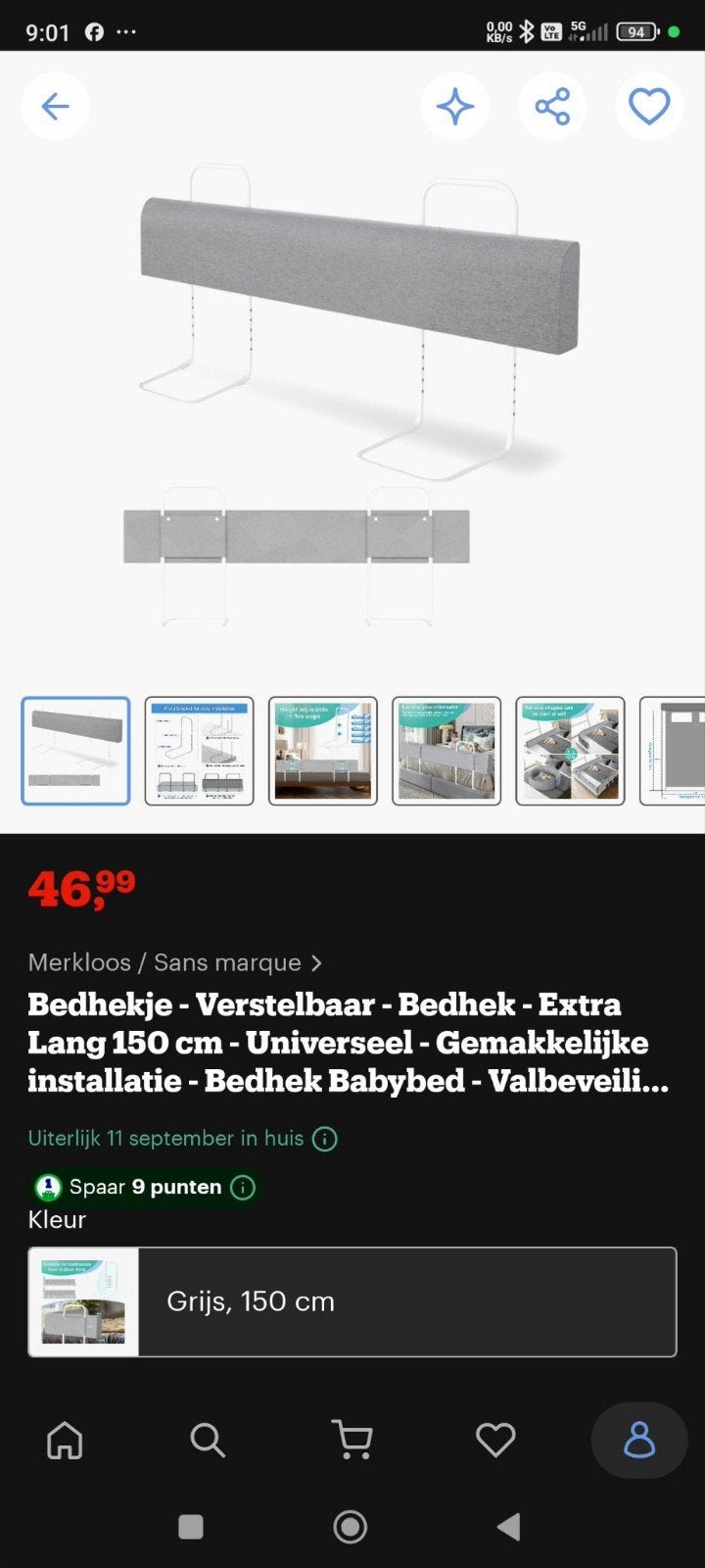 bedrand/ bedhekje samen slapen, Ophalen, Nieuw, 160 tot 180 cm