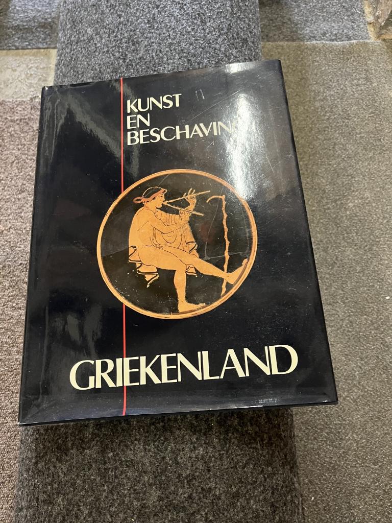 4 boeken kunst en beschaving, Ophalen