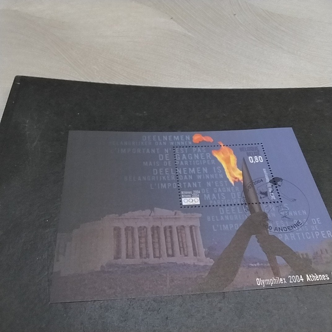 BELGIE blok 114 gestempeld met cote 2,50 €, Ophalen of Verzenden, Gestempeld