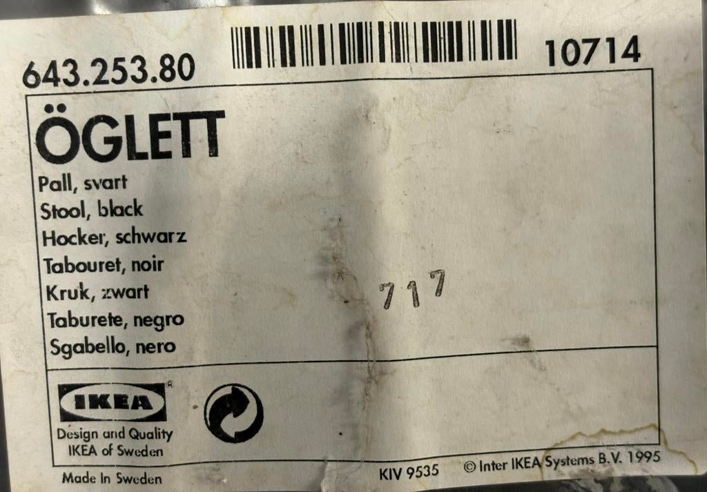 Paire de tabourets noirs ikea neufs-encore emballés, Ophalen, Zo goed als nieuw