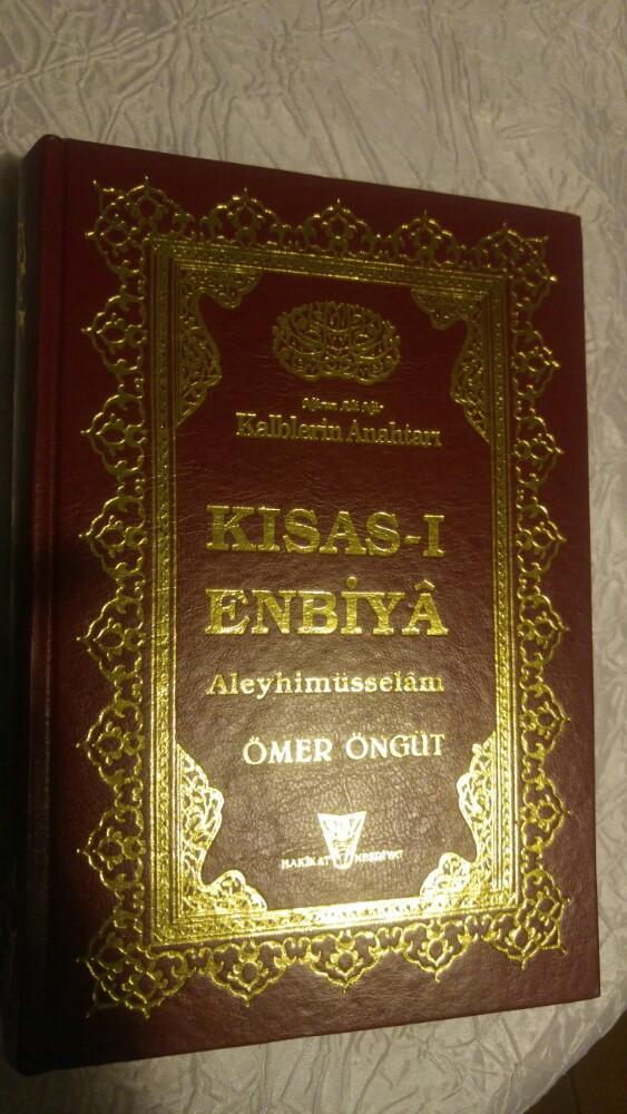 Livre islam kisas i enbiya kalblerin anahtari istanbul 1997, Boeken, Godsdienst en Theologie, Ophalen of Verzenden, Islam