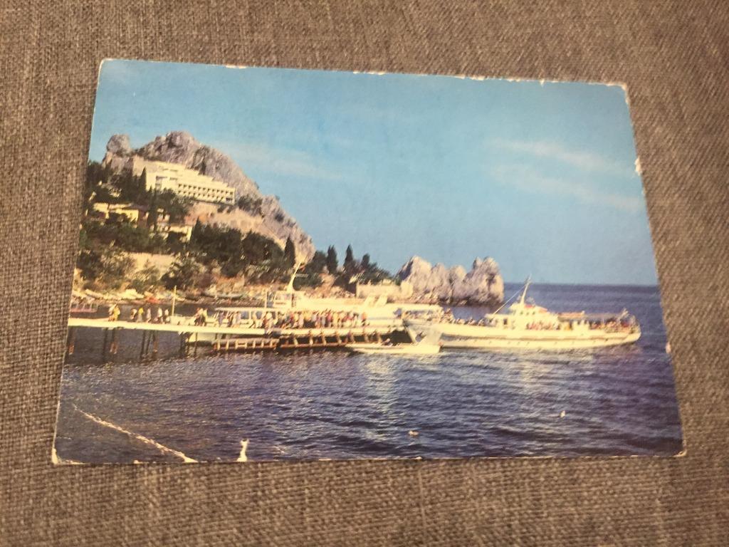 oude posrkaart uit Rusland CCCP 1, Ophalen of Verzenden, 1960 tot 1980, Gelopen