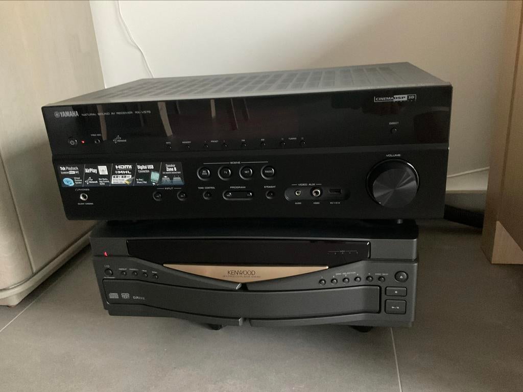 Yamaha receiver + surround, Audio, Tv en Foto, Ophalen, Gebruikt, Yamaha