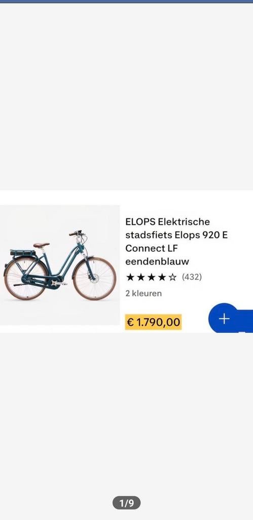 Elektrische fiets splinternieuw!, Enlèvement, Neuf