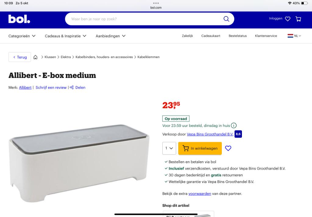 Allibert E-box Cable Organizer, Ophalen, Nieuw