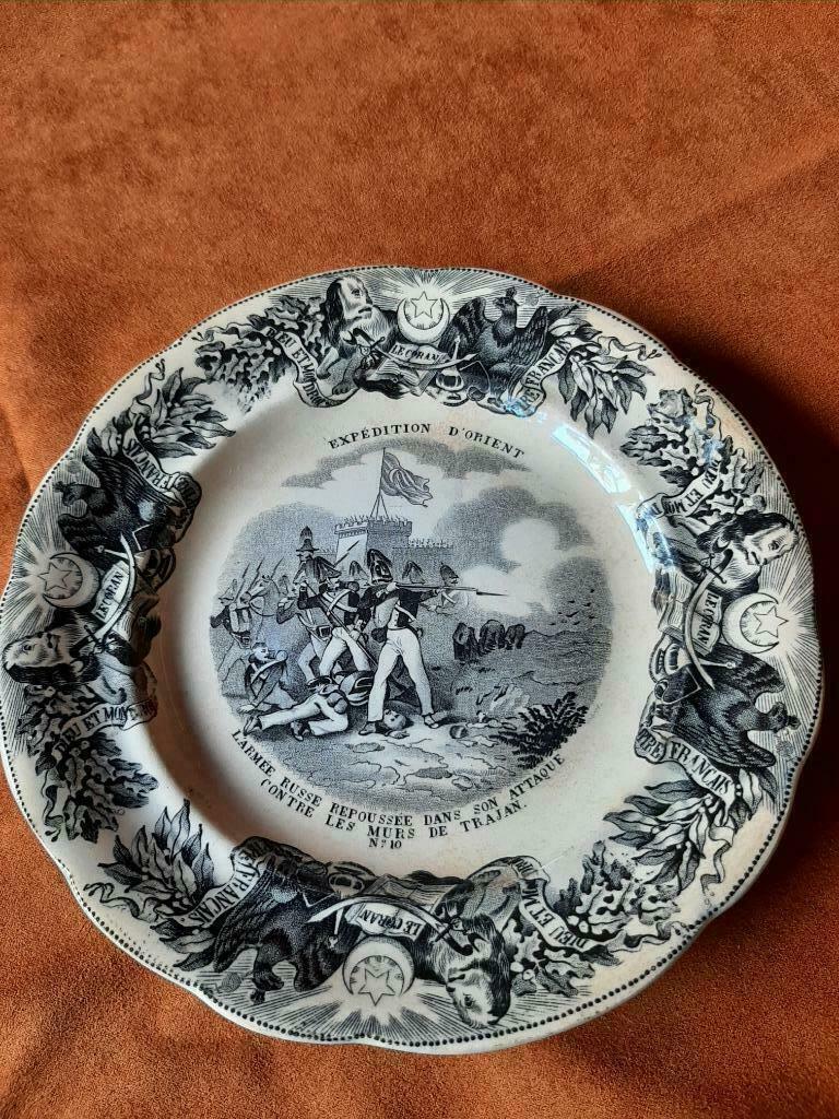 Bordje, Médaille exposition 1844, porcelaine opaque, Antiquités & Art, Enlèvement ou Envoi