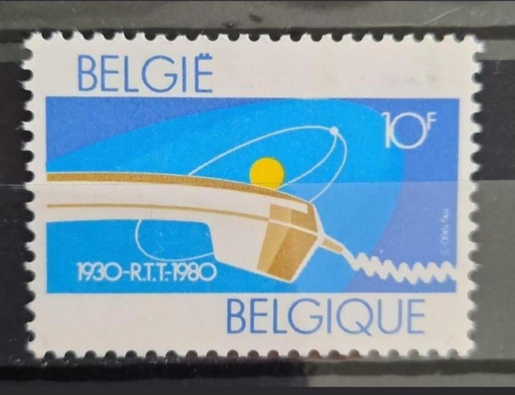 Belgique : COB 1969 ** R.T.T. 1980., Sans timbre, Neuf, Enlèvement ou Envoi, Non oblitéré