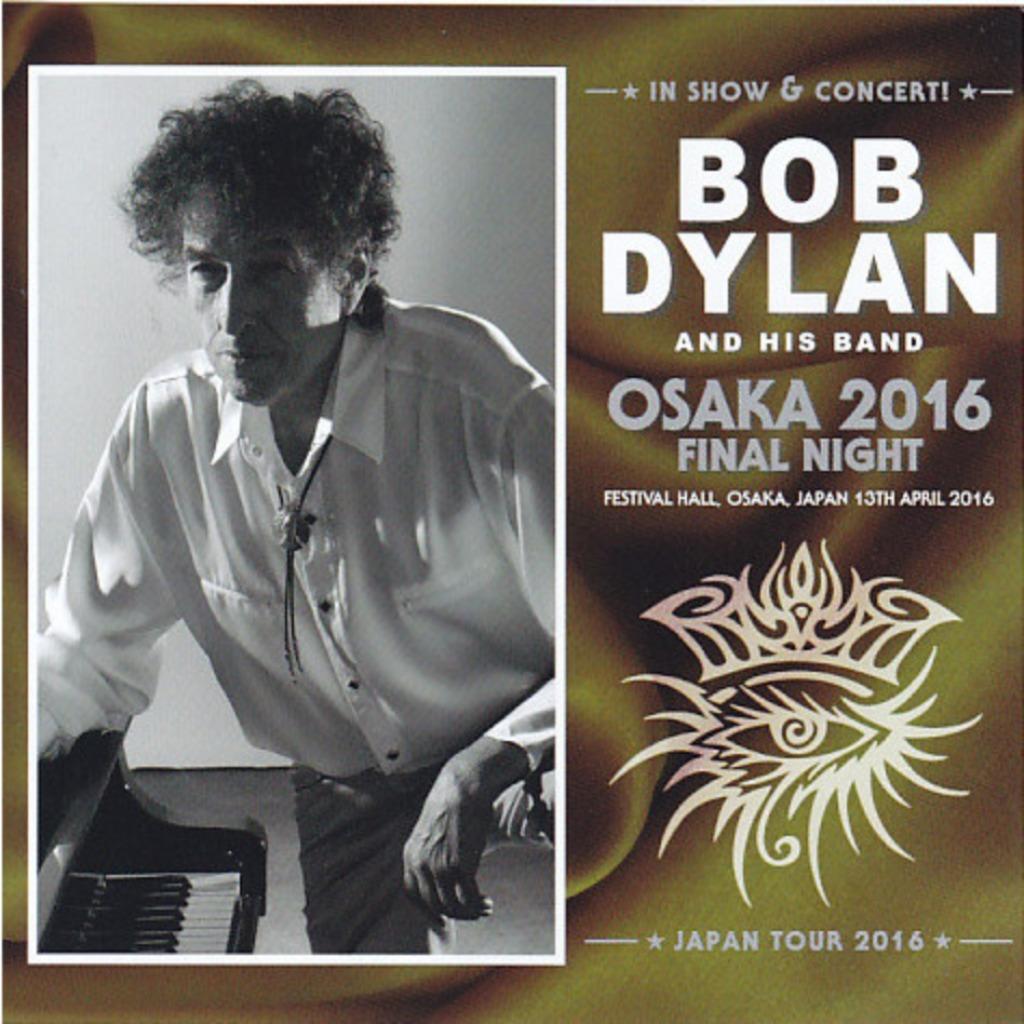 Twee cd's Bob Dylan - Live in Osaka 2016, Verzenden, Nieuw in verpakking, Poprock