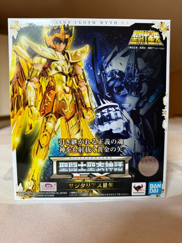 Myth cloth ex, Enlèvement ou Envoi, Comme neuf