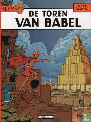 6x Alex! Hoge(re) nrs. Velen in 1e druk!, Meerdere stripboeken, Verzenden, Zo goed als nieuw