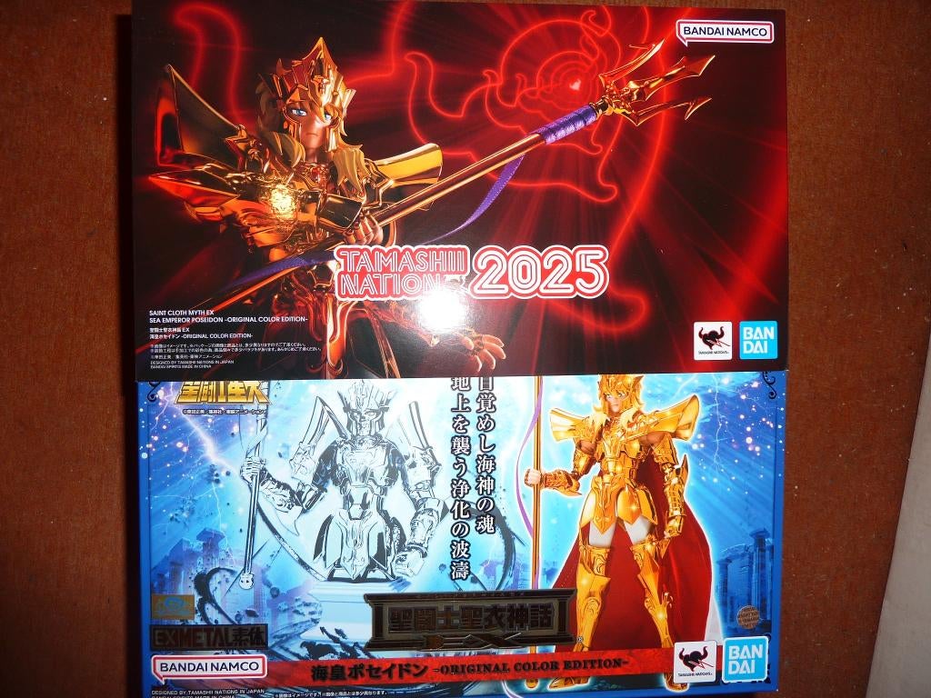saint seiya myth cloth Poseidon EXM tamashii nation jap, Ophalen of Verzenden, Nieuw, Mens