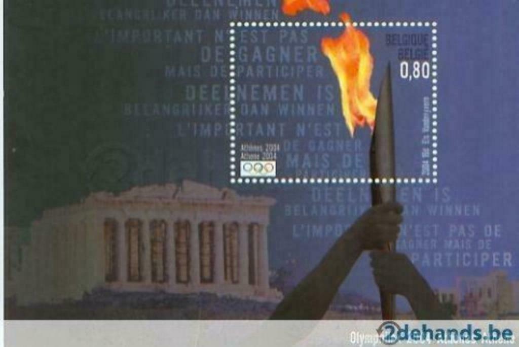 Blok Olympics Athene jaar:2004, Postzegels en Munten, Ophalen of Verzenden, Zonder stempel, Postfris, Overig