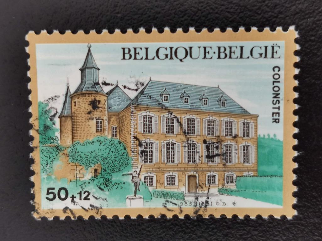 Belgique 1985 - Château de Colonster (Sart-Tilman), Enlèvement ou Envoi, Affranchi
