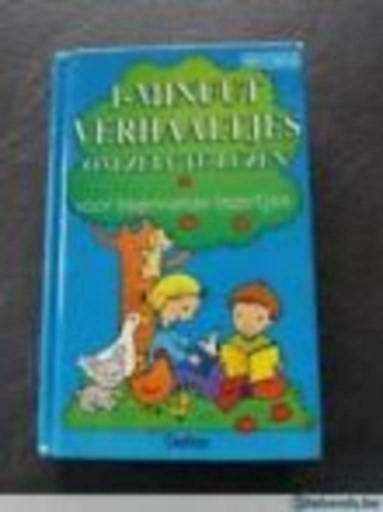 1 minuut verhaaltjes om zelf te lezen, Boeken, Ophalen, Zo goed als nieuw