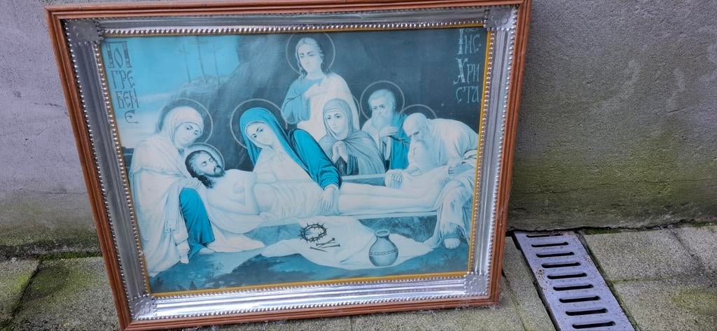 Religieuze Wit-Russische kunst., Ophalen
