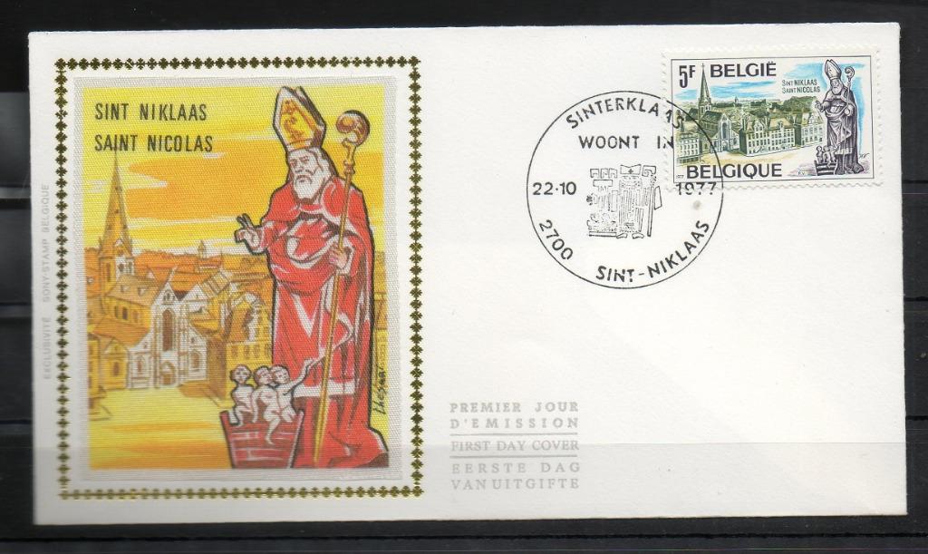 Année 1977 : FDC 1873 Soie - Pour le tourisme - Obli. Sint-N, Postzegels en Munten, Ophalen of Verzenden