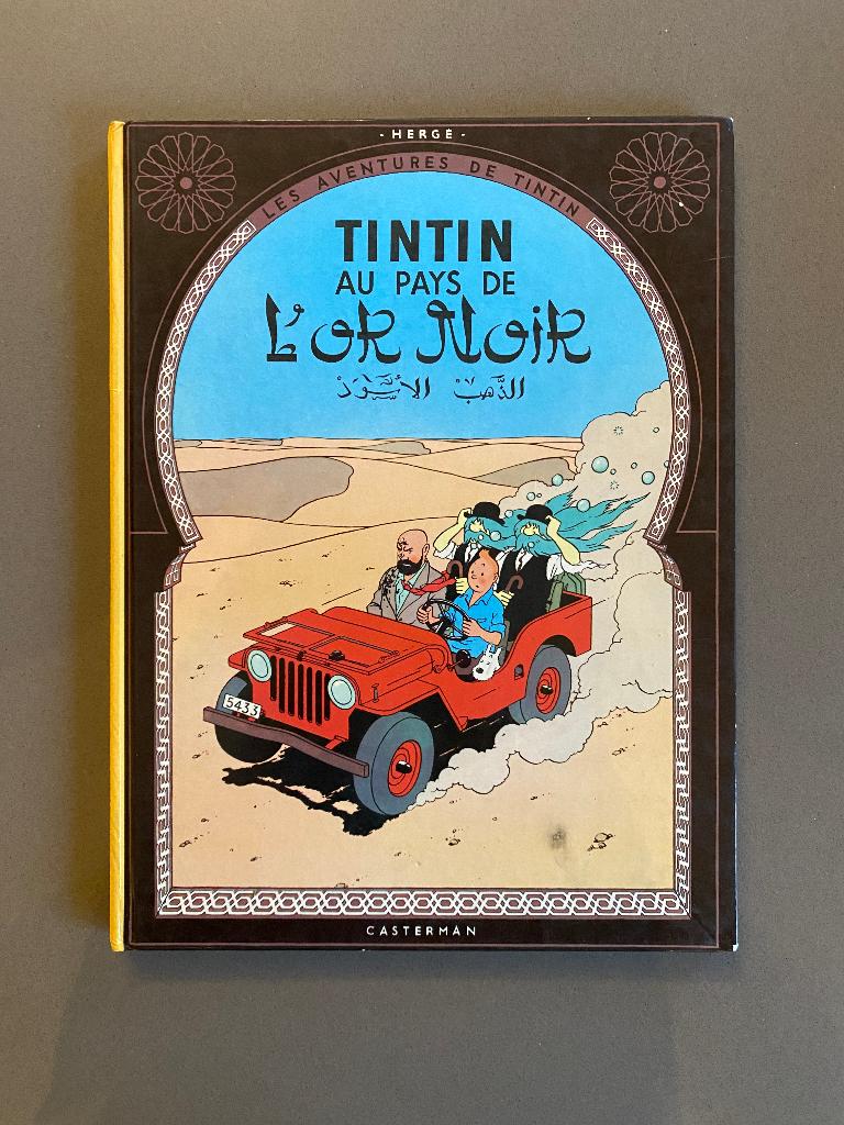 BD Tintin – Au pays de l’or noir - C2, Enlèvement ou Envoi, Une BD, Utilisé, Hergé