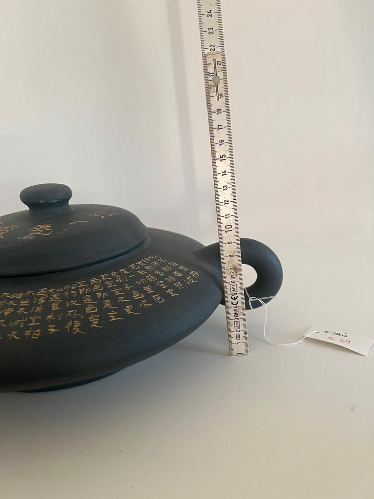 Reuze theepot, Ophalen, Zo goed als nieuw