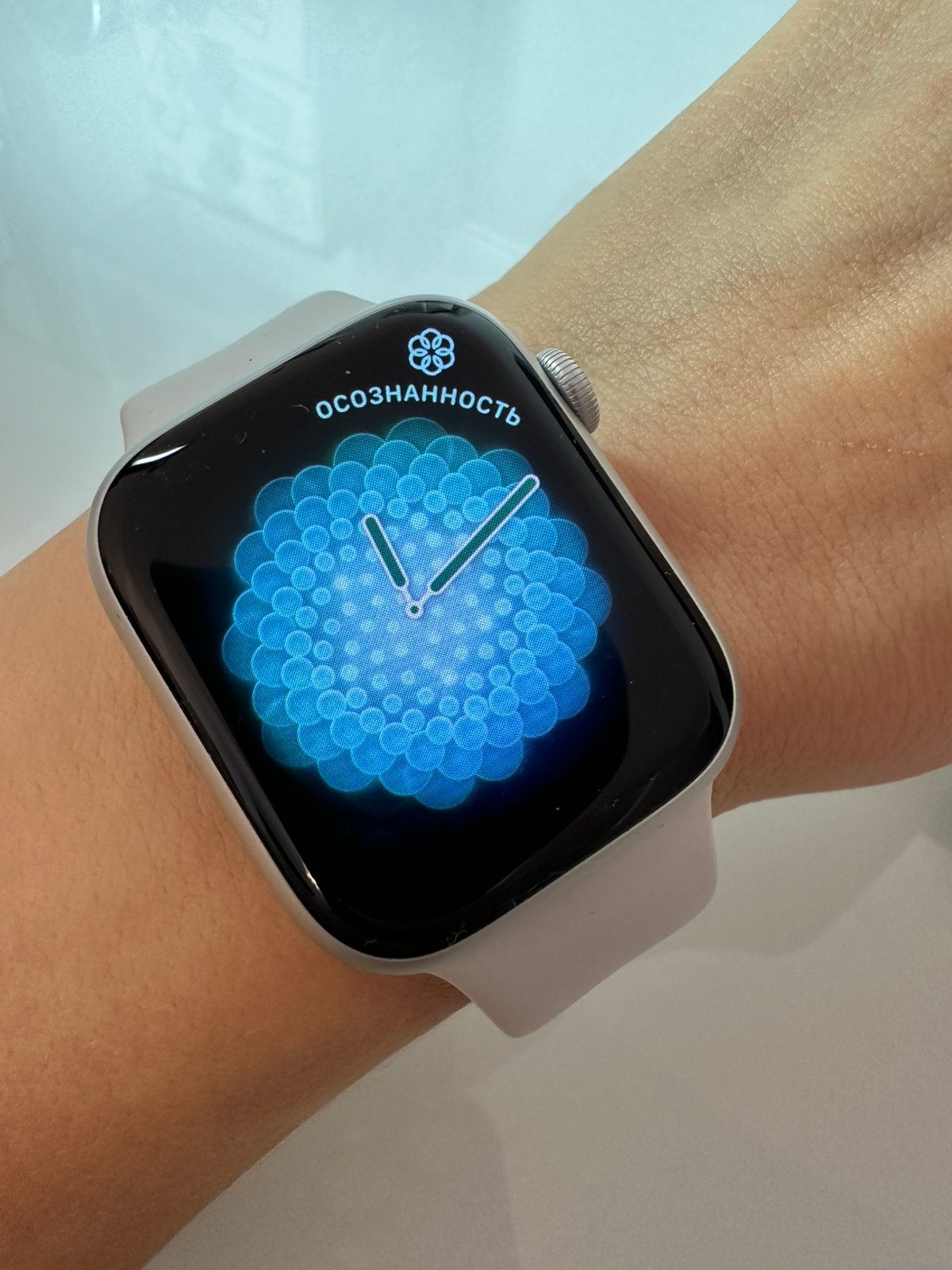 Apple watch serie 8 (45 cl), Handtassen en Accessoires, Smartwatches, Ophalen of Verzenden, Zo goed als nieuw